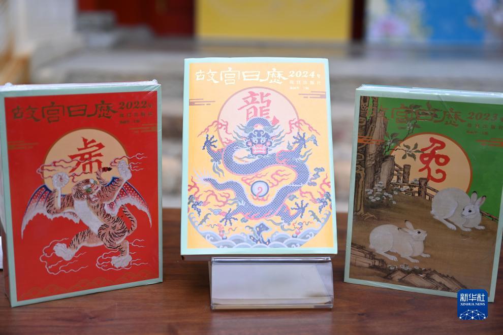 巴黎人菠菜登录